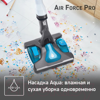 Купить Вертикальный пылесос Tefal TY9490WO в Гродно