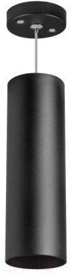 

Потолочный светильник Lightstar, Rullo RP6497