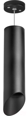 

Потолочный светильник Lightstar, Rullo RP649787