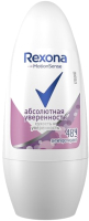 

Антиперспирант шариковый Rexona, Абсолютная уверенность