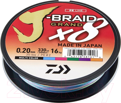 

Леска плетеная Daiwa, Разноцветный, J-Braid Grand X8 0.22мм 150м / 12795-022RU