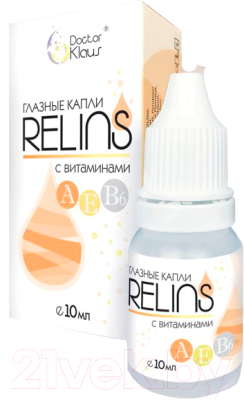 Капли для глаз Relins С витаминами А Е В6 (10мл)