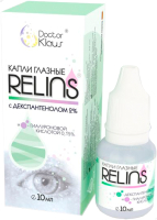 Капли для глаз Relins С декспантенолом 2% и гилуароновой кистолотой 0.15% (10мл) - 