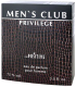 Миниатюра изображения товара Парфюмерная вода Positive Parfum Men's Club Privilege for Men (90мл)