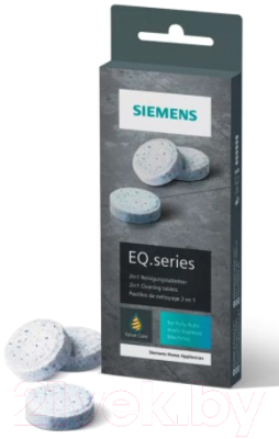 Чистящее средство для кофемашины Siemens TZ80001A