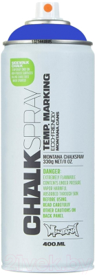 

Краска Montana, Голубой, Chalk CH 5050 Blue / 376153