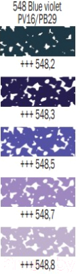 Пастель сухая Rembrandt 548.2 / 31995482 (сине-фиолетовый)