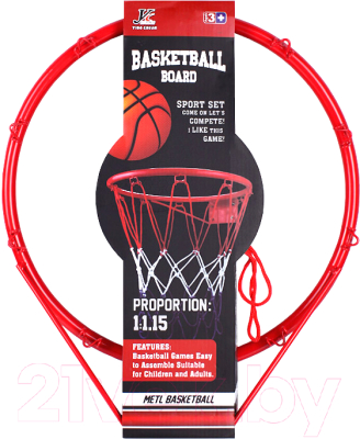 Баскетбол детский Darvish Баскетбольное кольцо / DV-T-2460