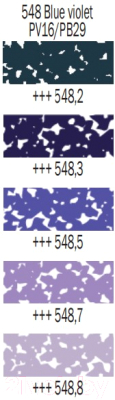 Пастель сухая Rembrandt 548.5 / 31995485 (сине-фиолетовый)