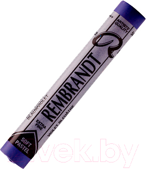 Пастель сухая Rembrandt 548.5 / 31995485 (сине-фиолетовый)