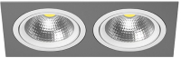 

Комплект точечных светильников Lightstar, Intero 111 / i8290606