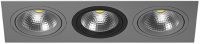 Комплект точечных светильников Lightstar Intero 111 / i839090709 - 
