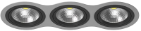 Комплект точечных светильников Lightstar Intero 111 / i939070707 - 