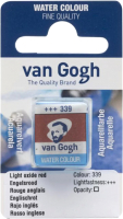 

Акварельная краска Van Gogh, 339 / 20863391