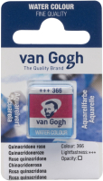 

Акварельная краска Van Gogh, 366 / 20863661