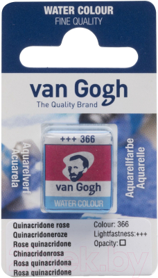 

Акварельная краска Van Gogh, Розовый, 366 / 20863661