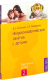 Книга Айрис-пресс Нейропсихологические занятия с детьми. 2 Часть (Колганова В.) - 