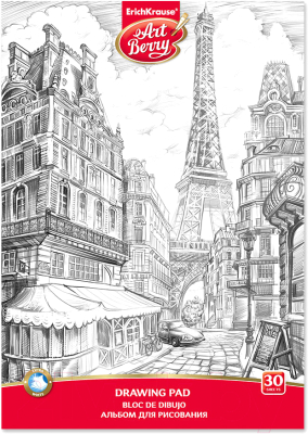 Альбом для рисования Erich Krause ArtBerry Париж / 47379