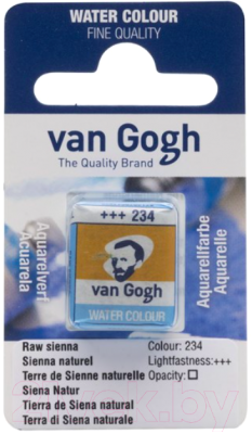 

Акварельная краска Van Gogh, Желтый, 234 / 20862341