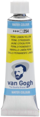 

Акварельные краски Van Gogh, Желтый, 254 / 20012541