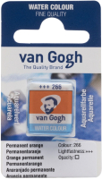 

Акварельная краска Van Gogh, 266 / 20862661