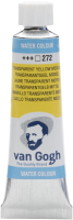 

Акварельная краска Van Gogh, 272 / 20012721