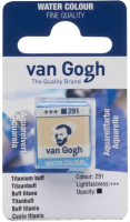 

Акварельная краска Van Gogh, 291 / 20862911
