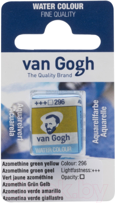 

Акварельная краска Van Gogh, Желтый, 296 / 20862961