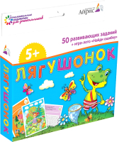 

Развивающие карточки Айрис-пресс, Лягушонок 5+