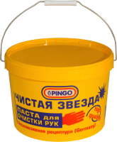 

Очиститель для рук, Чистая звезда паста