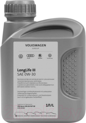 Моторное масло VAG Longlife III 504/507 5W30 / GR52195M2 (1л)