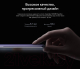 Миниатюра изображения товара Смартфон Honor 30 Premium 8GB/256GB / BMH-AN10 (черный)