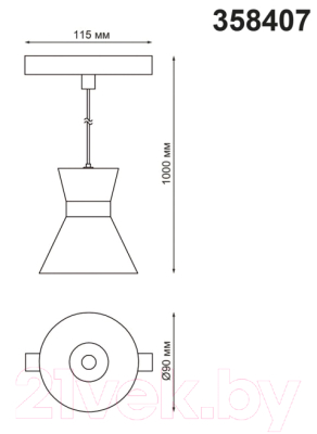 Трековый светильник Novotech Shino 358407