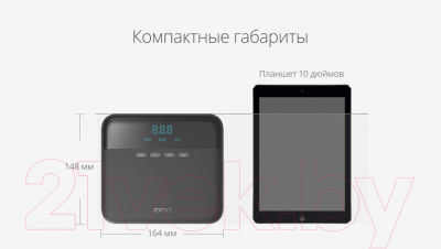 Автомобильный насос xiaomi 70mai