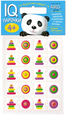 

Развивающая игра Айрис-пресс, Мягкие игры. Парочки. Какой вид сверху