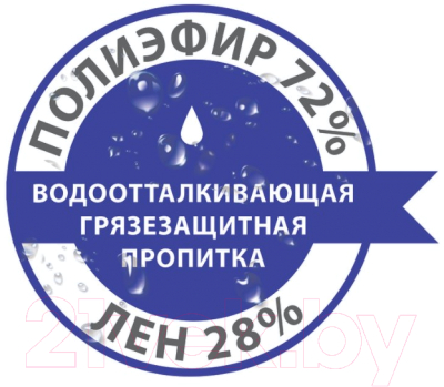 Скатерть Domozon DZ-TCOV180-LN2350/010101