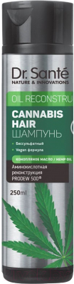 Шампунь для волос Dr. Sante Cannabis Hair (250мл)