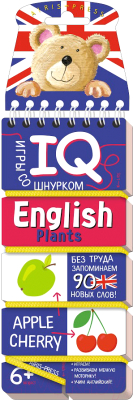 

Развивающая книга Айрис-пресс, Игры со шнурком. English. Растения