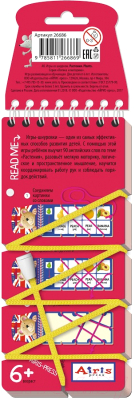 Изображение товара Развивающая книга Айрис-пресс Игры со шнурком. English. Растения