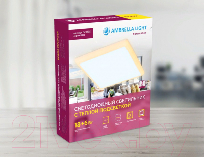 Потолочный светильник Ambrella DCR335