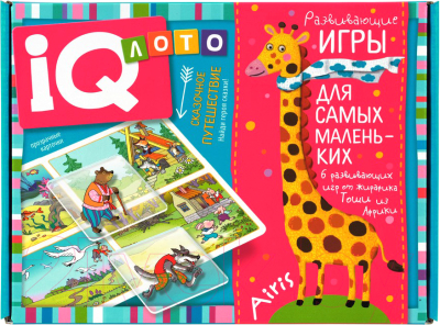 

Развивающая игра Айрис-пресс, Лото. Сказочное путешествие. Найди героя сказки!
