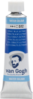 

Акварельная краска Van Gogh, 512 / 20015121