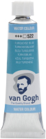 

Акварельная краска Van Gogh, 522 / 20015221