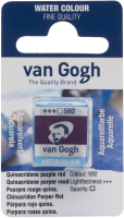 

Акварельная краска Van Gogh, 592 / 20865921