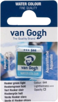 

Акварельная краска Van Gogh, 644 / 20866441