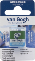 

Акварельная краска Van Gogh, 662 / 20866621