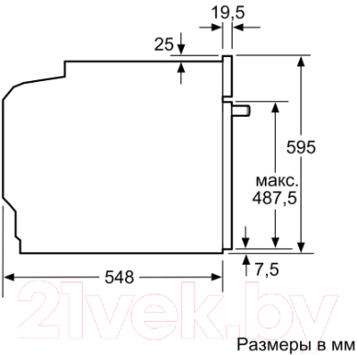 Электрический духовой шкаф Siemens HB237GYS0R