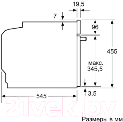 Электрический духовой шкаф Siemens CP565AGS0