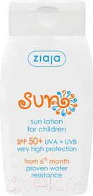 Лосьон солнцезащитный Ziaja Sun детский SPF50 солнцезащитный (125мл)