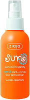 Масло для загара Ziaja Sun в виде спрея SPF6 (125мл) - 